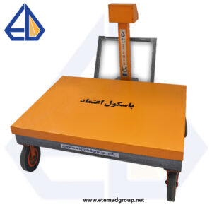 باسکول 3200 کیلویی چرخ دار میدانی: بهترین راه برای وزن‌گیری در شرایط سخت