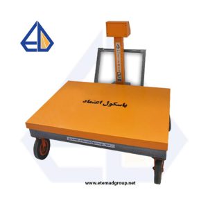باسکول 3200 کیلویی چرخ دار میدانی: بهترین راه برای وزن‌گیری در شرایط سخت