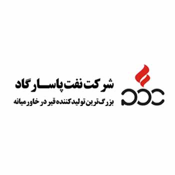 نفت پاسارگاد
