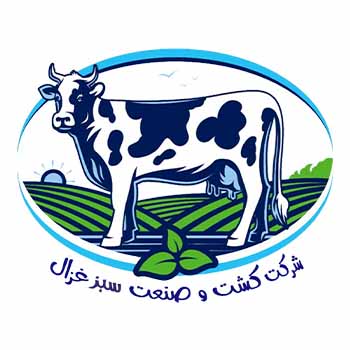 کشت و صنعت سبز غزال